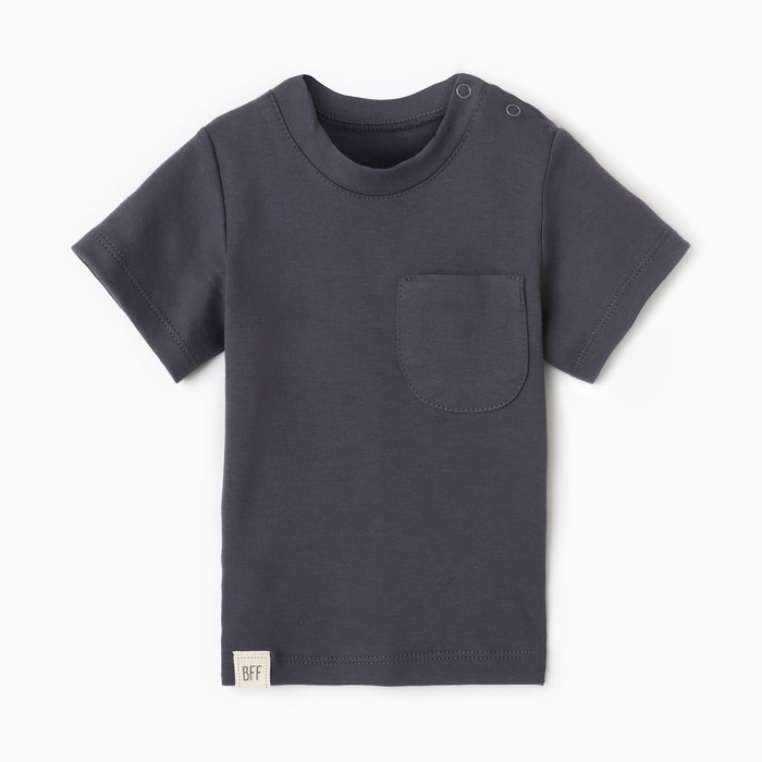 Футболка детская Basic Line | Крошка Я