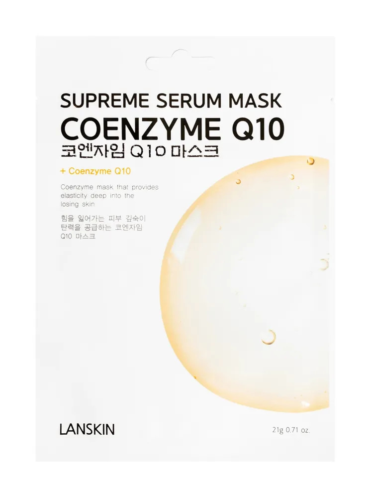 Маска для лица с коэнзимом «Coenzyme Q10» | LanSkin