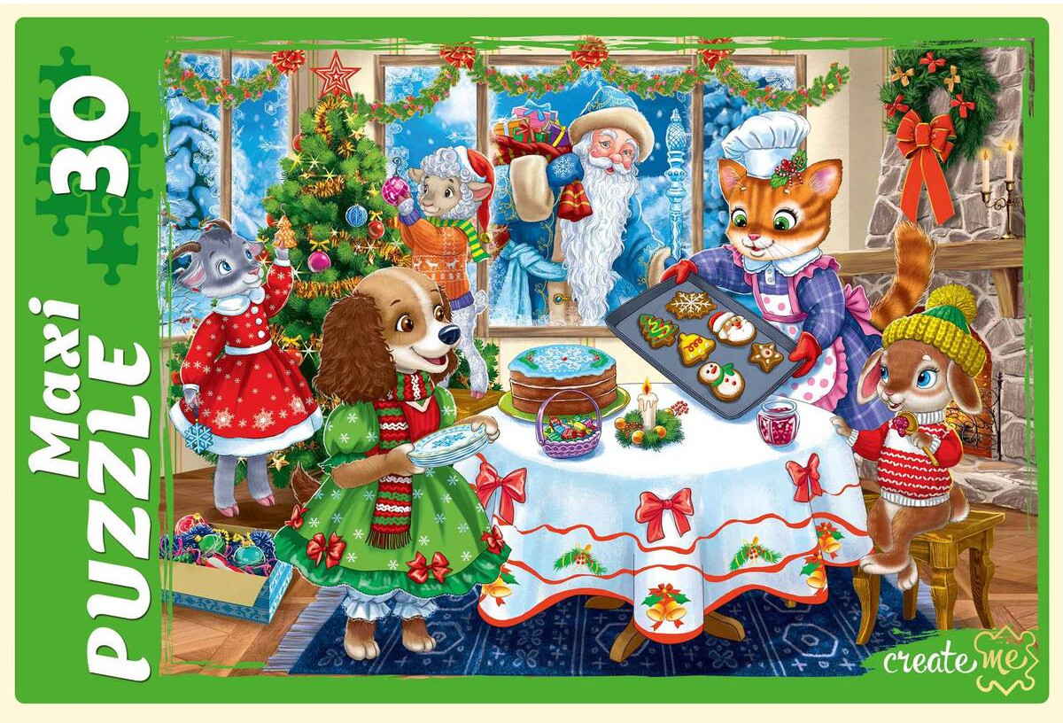 Пазл «Новогодние украшения» | Рыжий кот