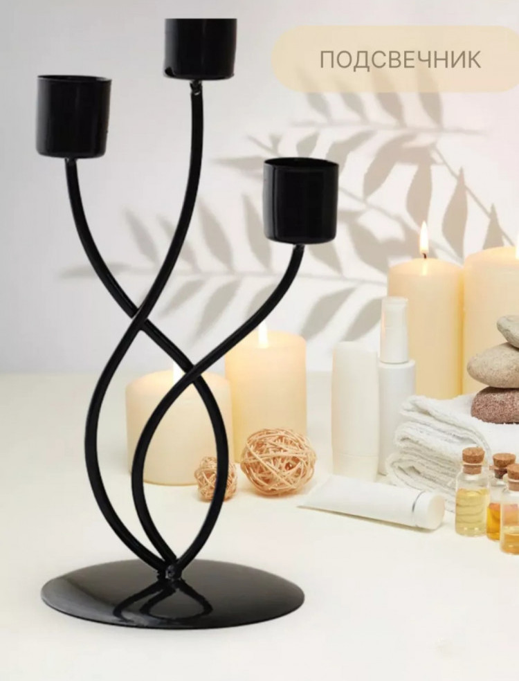 Подсвечник