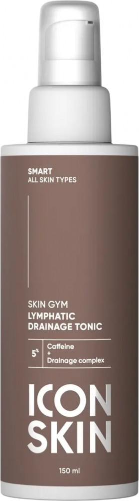 Лимфодренажный тоник для лица «Skin Gym» | Icon Skin