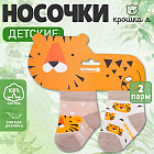беж