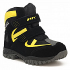 черный/желтый/серый