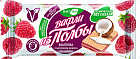 малина с молоком кокоса