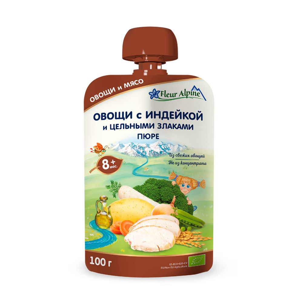 Пюре «Овощи с индейкой и цельными злаками» | Fleur Alpine