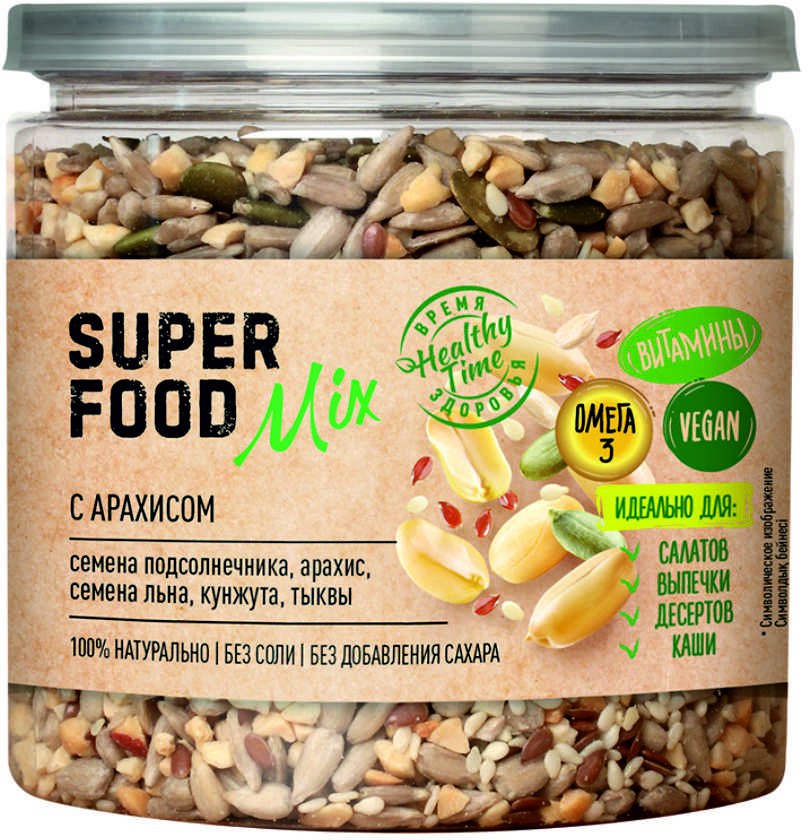Смесь семян с арахисом | Superfood mix | Царская приправа