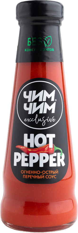 Соус перечный огненно-острый «Hot pepper» | Exclusive | Чим-Чим