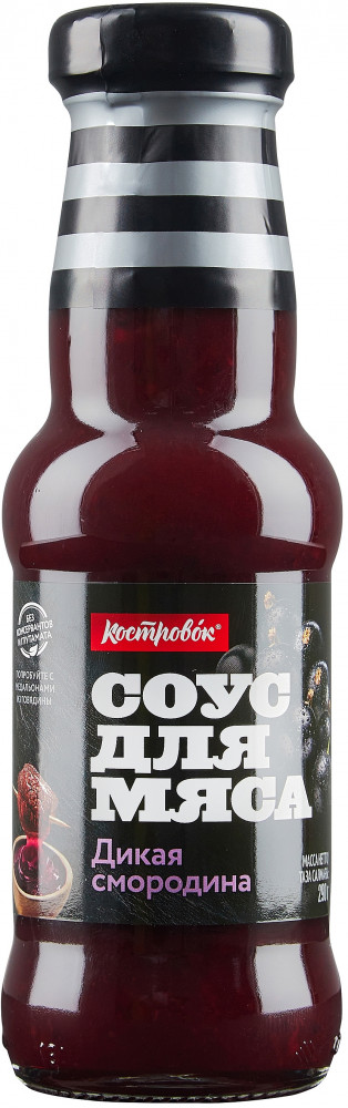 Соус для мяса «Дикая смородина» | Костровок