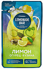 Основа для приготовления лимонада «Лимон, огурец и бузина»