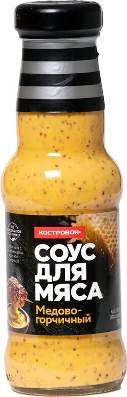 Соус для мяса «Медово-горчичный» | Костровок