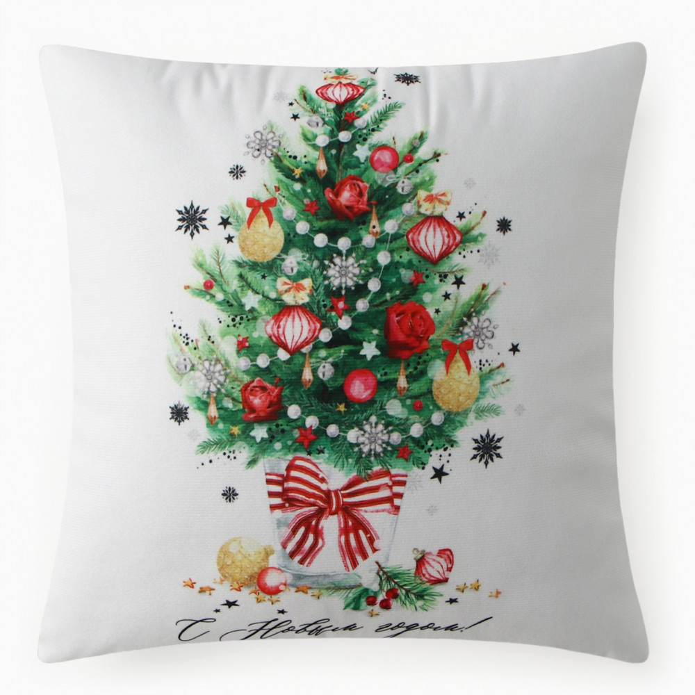 Подушка декоративная «Новогодняя ель» | Этель