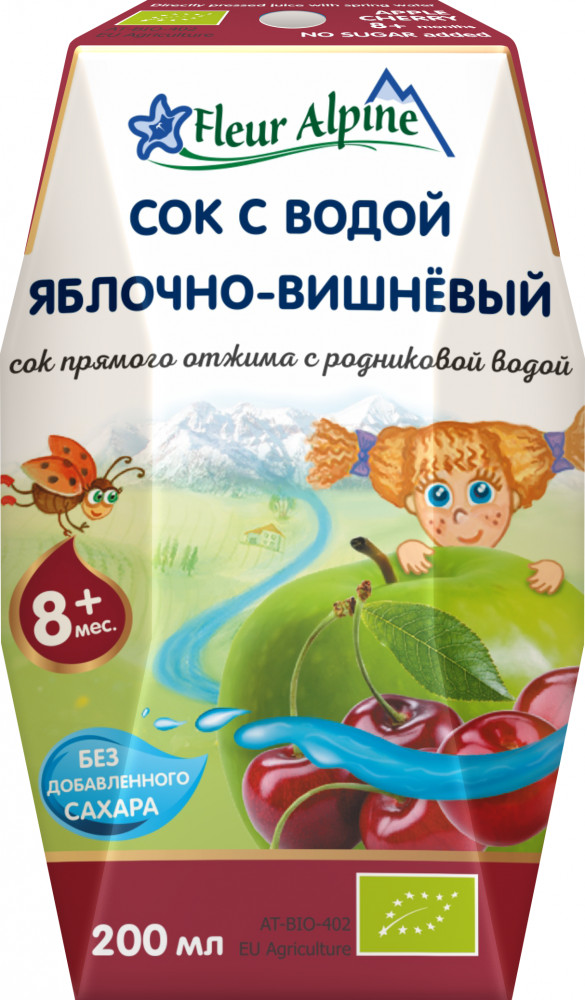 Сок с родниковой водой «Яблочно-вишневый» | Fleur Alpine