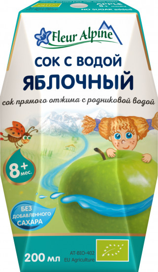 Сок с родниковой водой «Яблочный»