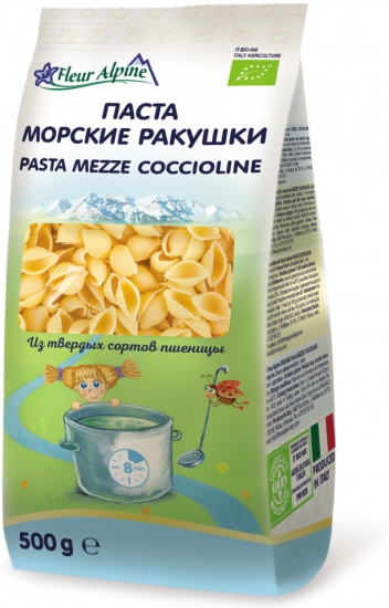Паста «Морские Ракушки»