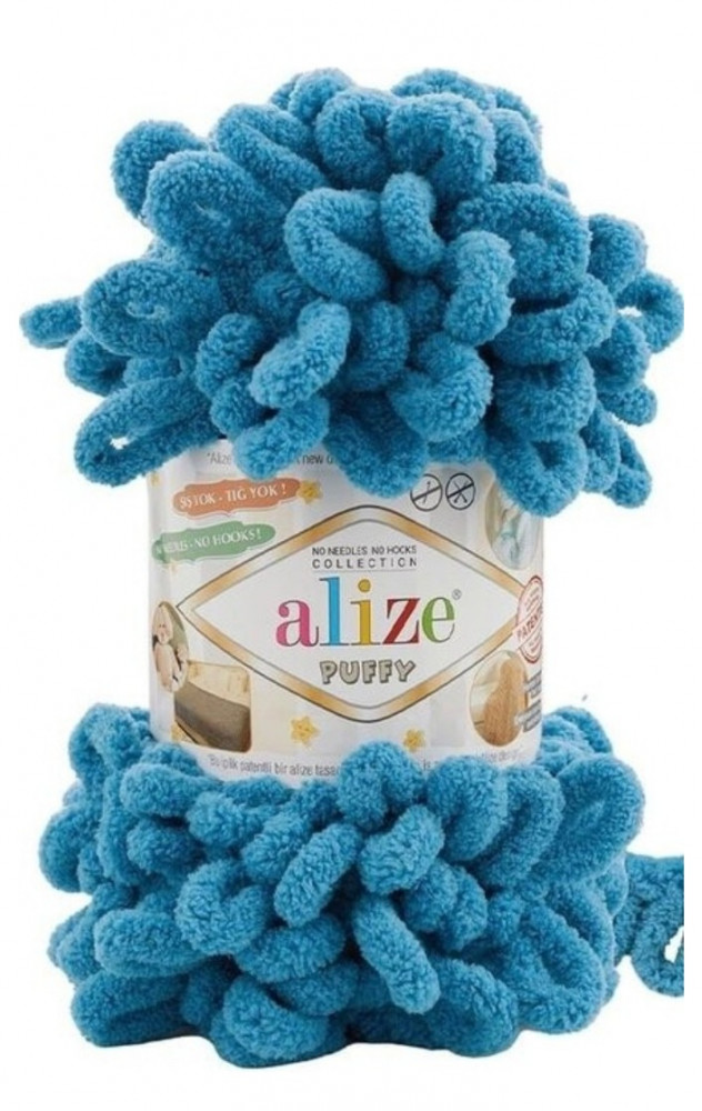 Пряжа для вязания «Puffy», 294 петроль | Alize