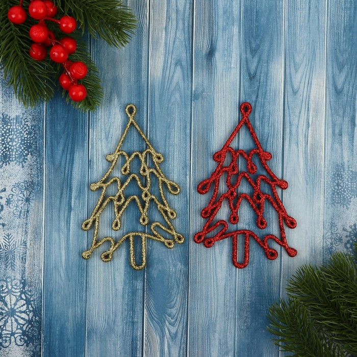 Набор ёлочных украшений «Ёлочка люкс»