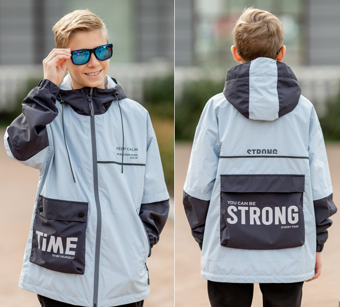 Ветровка для мальчиков «Курт» | Batik