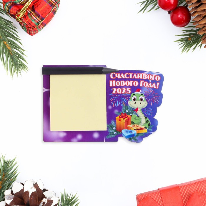 Магнит новогодний змея «Счастливого Нового Года!»