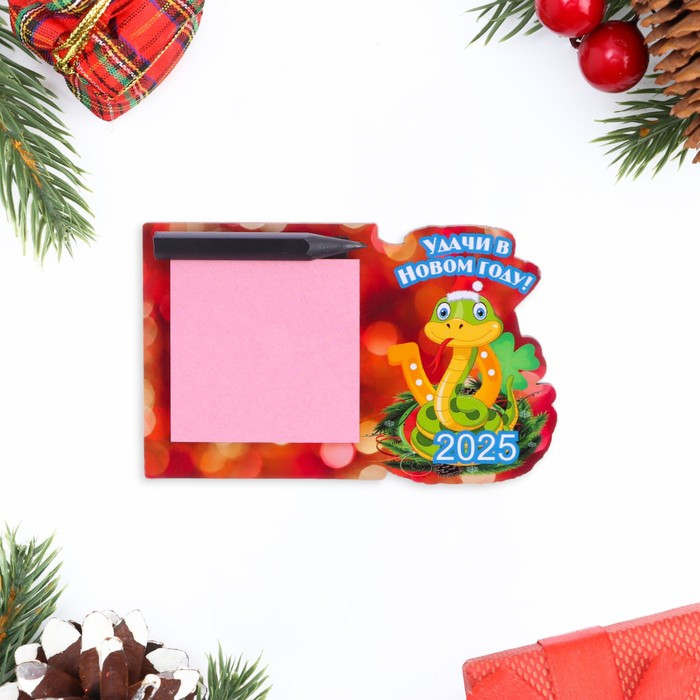 Магнит новогодний змея «Удачи!»