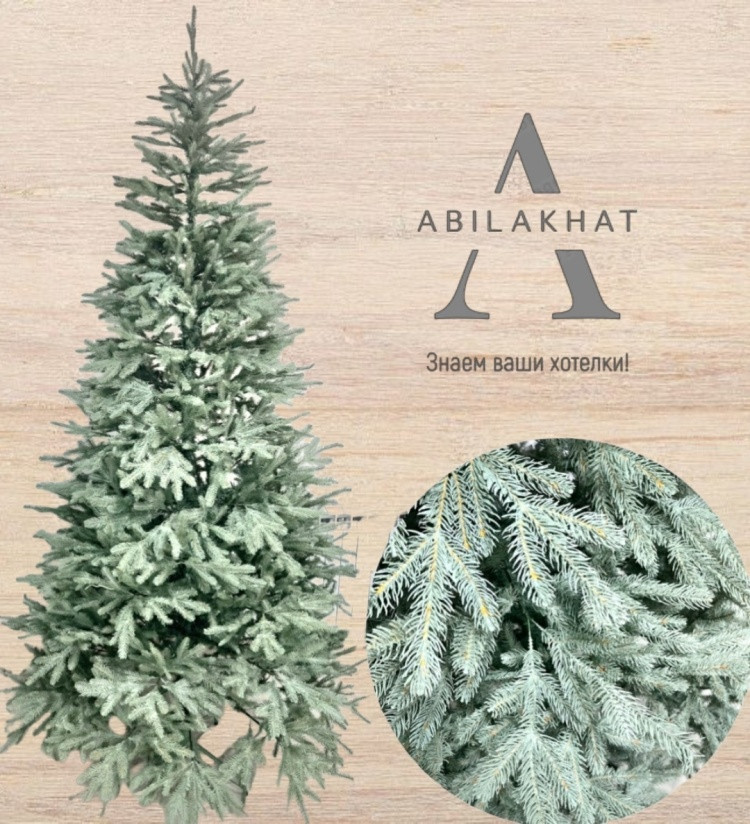 Новогодняя ель | Abilakhat