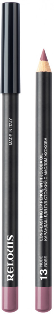 Карандаш для губ стойкий с маслом жожоба, тон 13 Nude rose | RELOUIS