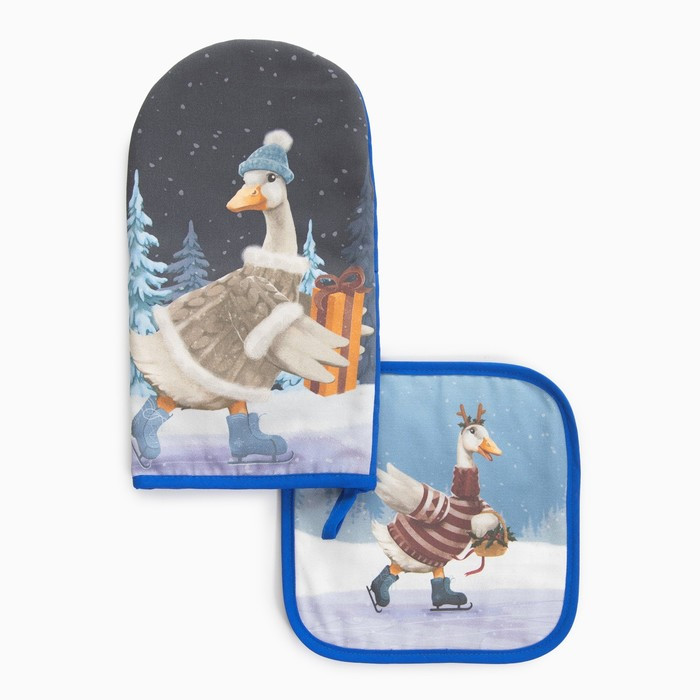 Набор кухонный «Holiday» | Этель