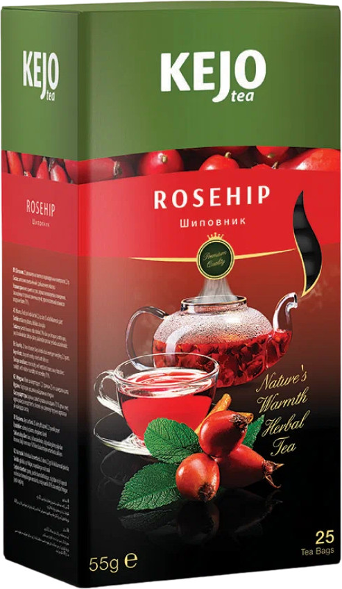 Чай травяной «Шиповник» | Kejo Foods