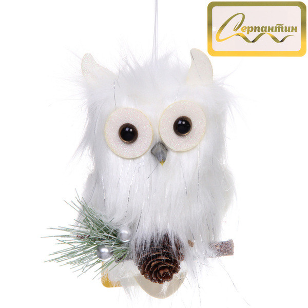 Подвеска «Мудрая совушка»