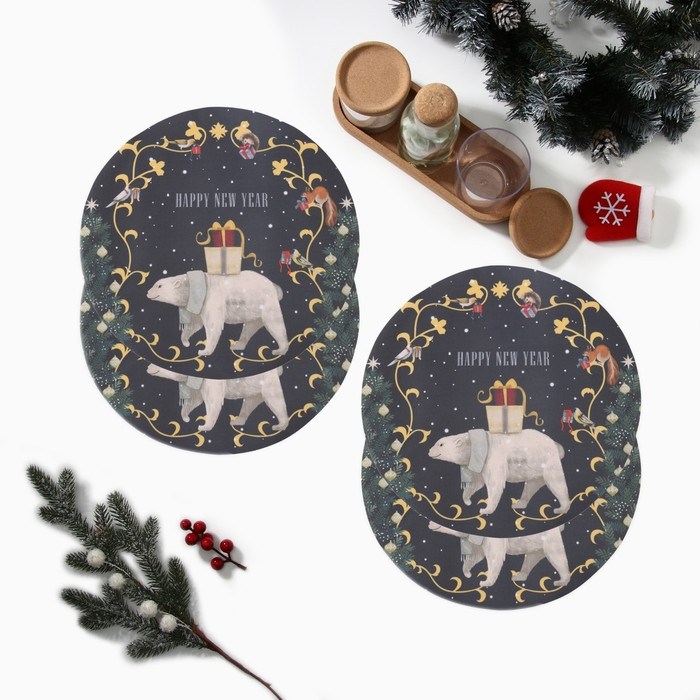 Набор салфеток «Happy and year» | Этель