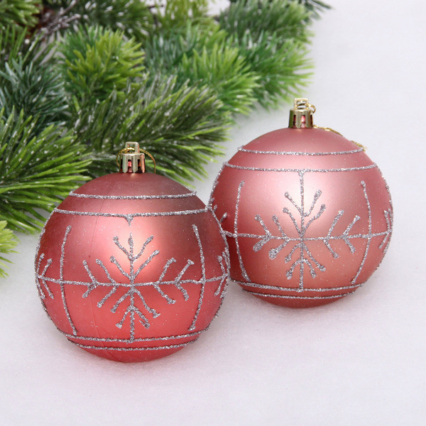 Набор шаров ёлочных «Сияние» | Серпантин