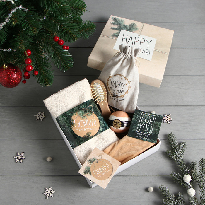 Набор подарочный «Happy new year» | Этель