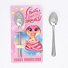 Ложка сувенирная на открытке «Счастья в новом году и здоровья»