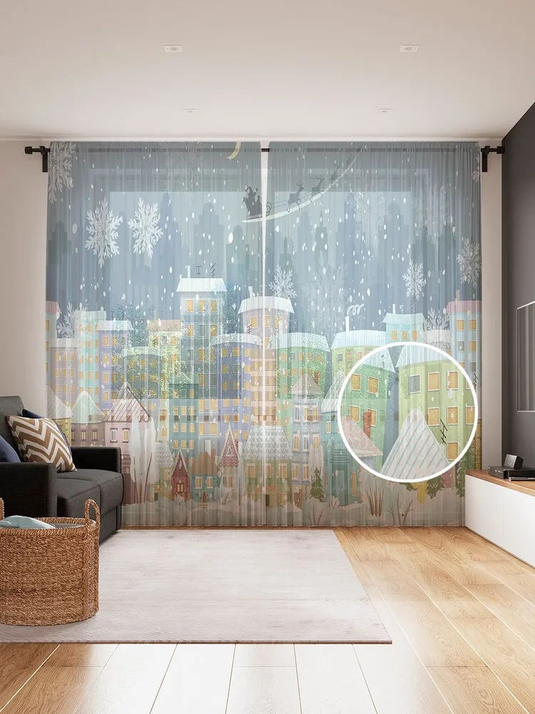 Комплект тюля с фотопринтом «Канун Нового Года» | Канун Нового Года | JoyArty