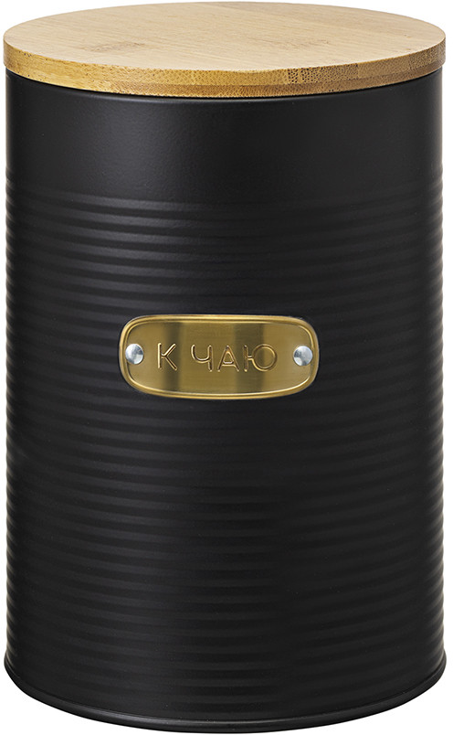 Банка для хранения сладостей «Irmel» | Irmel | Smart Solutions