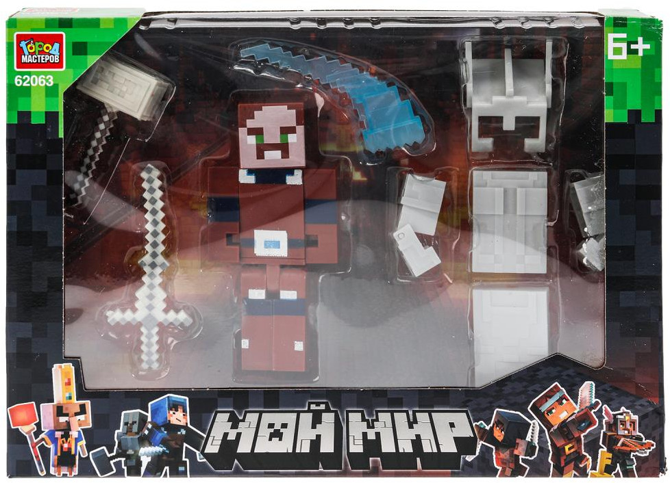 Конструктор «Мой мир» | Город мастеров