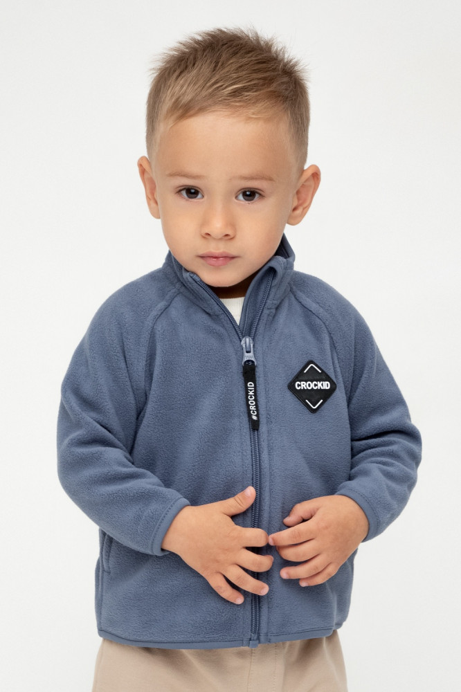 Кофты для мальчиков | Crockid