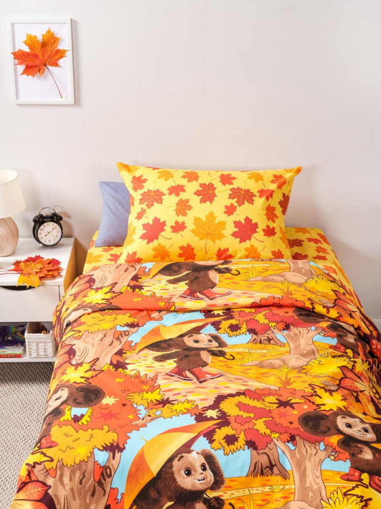 Комплект постельного белья «Чебурашка золотая осень» | Ночь нежна