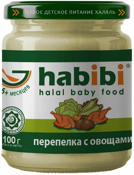 Пюре детское «Перепёлка с овощами» | Habibi