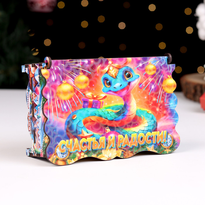 Шкатулка «Символ года 2025. Счастья и радости» | Дарим Красиво