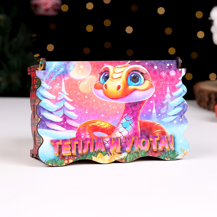 Шкатулка «Символ года 2025. Тепла и уюта» | Дарим Красиво