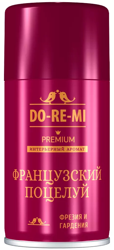 Баллон для освежителя воздуха сменный «Французский поцелуй. Фрезия и гардения» | Do-Re-Mi Premium
