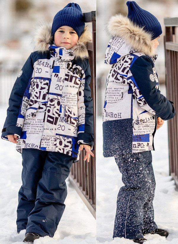 Зимний комплект из куртки и полукомбинезона для мальчиков «Деннис» | Batik