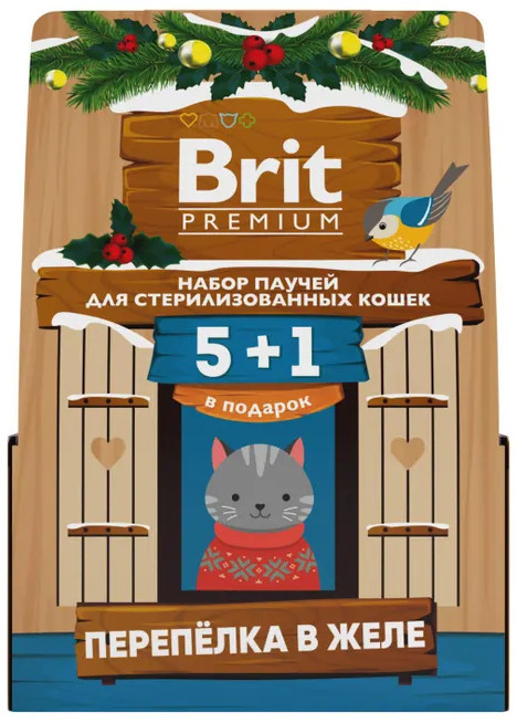 Набор паучей для стерилизованных кошек с перепелкой в желе | Premium | Brit