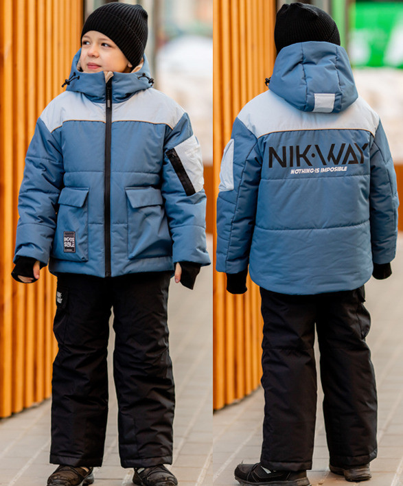 Зимний комплект из куртки и полукомбинезона для мальчиков «Торн» | Batik