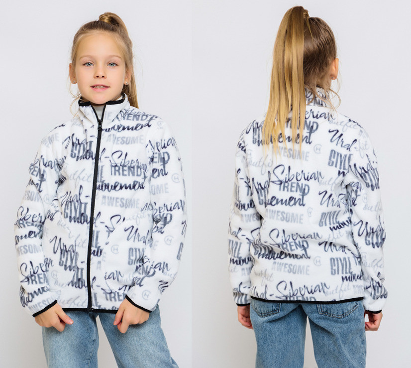 Кофта флисовая для девочек «Милтон» | Batik