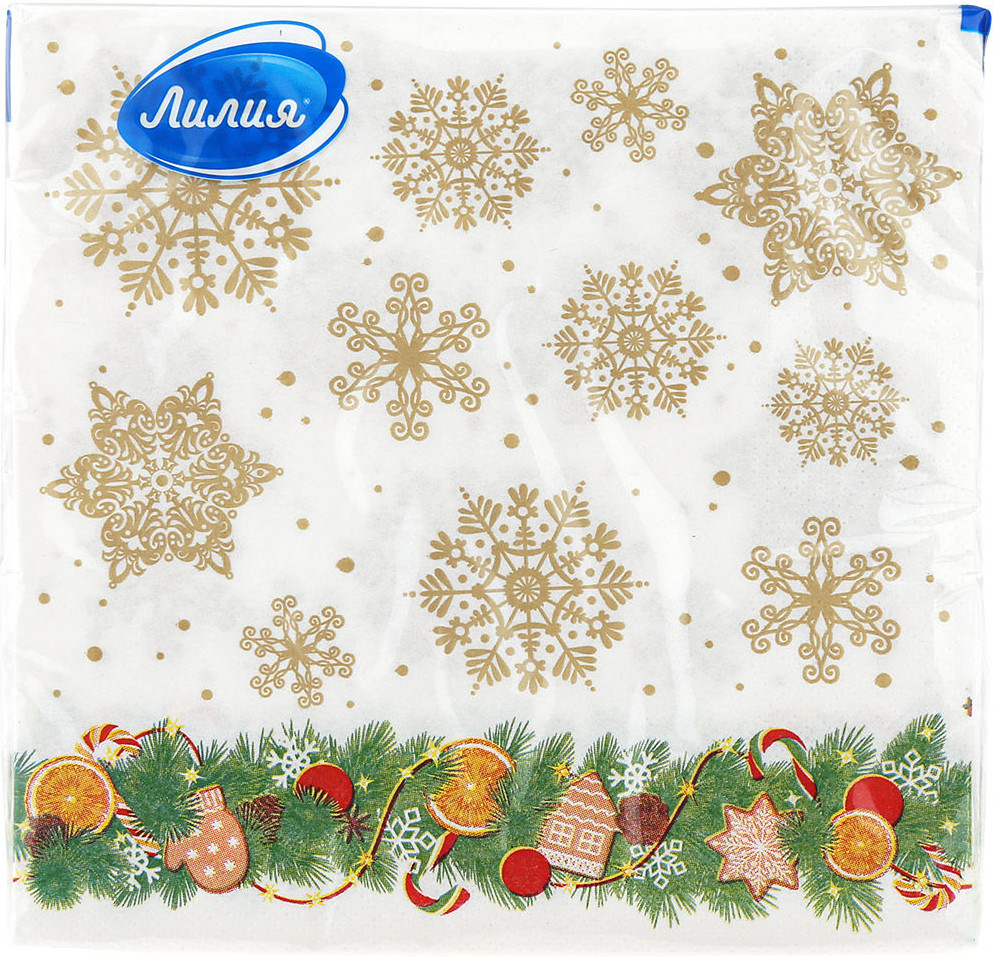Набор салфеток бумажных двухслойных «Еловое украшение» | Лилия