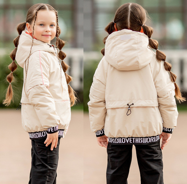 Куртка-бомбер для девочек Кая | Batik