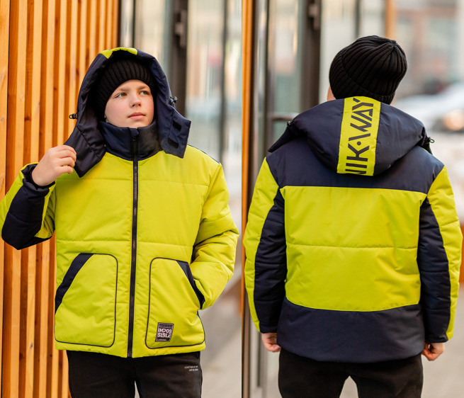 Куртка для мальчиков ГРИН | Batik