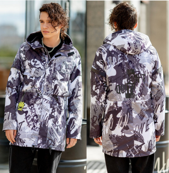 Парка для мальчиков Рохан