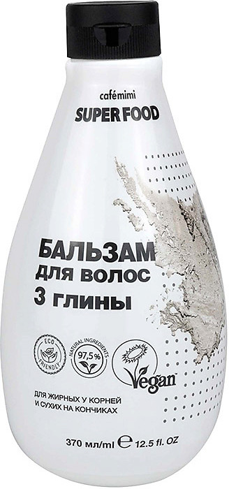 Бальзам для жирных у корней и сухих на кончиках волос «3 глины» | Super food | Cafe mimi